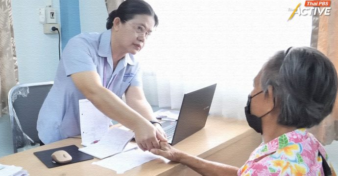 เปิดแนวคิด “1 ผู้ช่วยพยาบาล 1 หมู่บ้าน” ทางออกใหม่แทน “อาสาพยาบาล” 