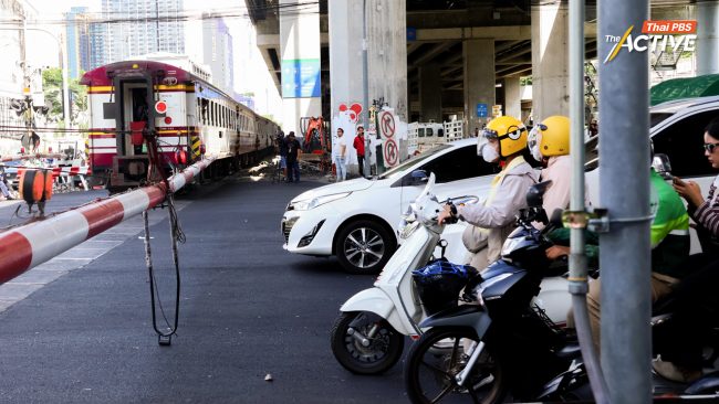 จี้ปรับใหญ่ระบบจัดการ ‘จุดตัดถนน-ราง’ ลดความเสี่ยงอุบัติเหตุเกิดซ้ำ