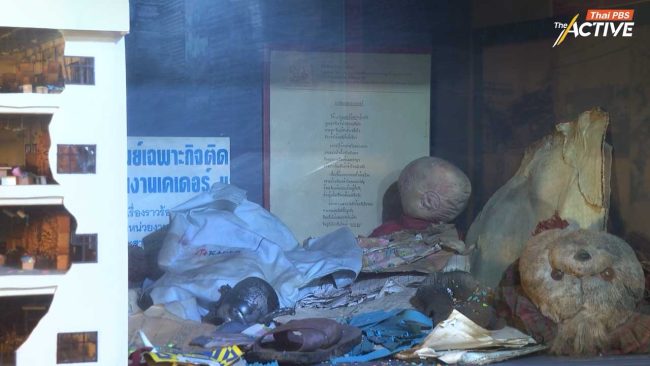 33 ปี จาก ‘โศกนาฏกรรมเคเดอร์’ สู่ข้อเรียกร้องยกเลิกแร่ใยหิน