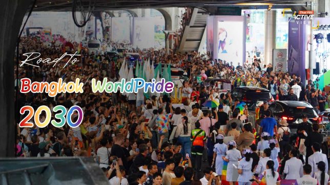 Road to Bangkok WorldPride 2030