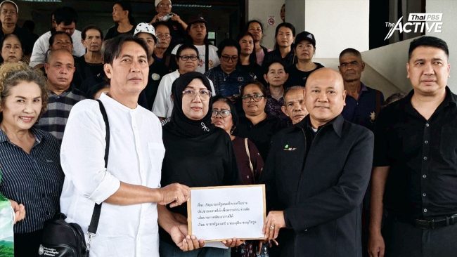 ชวน 'อนุทิน' ลงใต้ เคลียร์นโยบาย 'แลนด์บริดจ์-SEC'​ หากยังเมิน ขู่ชุมนุมใหญ่ 22 มิ.ย.นี้    