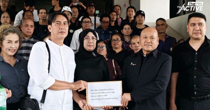 ชวน ‘อนุทิน’ ลงใต้ เคลียร์นโยบาย ‘แลนด์บริดจ์-SEC’​ หากยังเมิน ขู่ชุมนุมใหญ่ 22 มิ.ย.นี้    