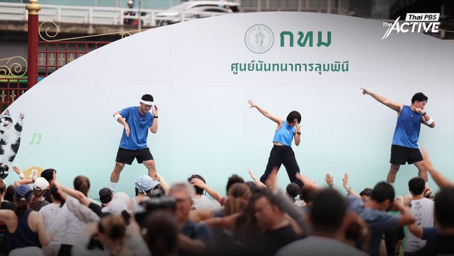 นักวิ่ง-นักเต้นแอโรบิกสวนลุมฯ สะท้อนโจทย์พัฒนาเมือง ชี้ สวนสาธารณะต้องดีทุกเขต 