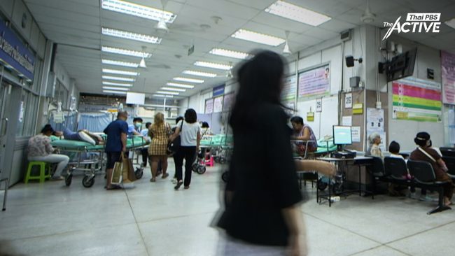 แก้ปมระบบสุขภาพเมืองกรุง แนะ 4 ภารกิจ ผู้ว่าฯ คนใหม่