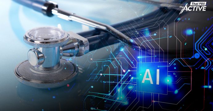 ยกเครื่องประเทศ! อว.เคาะปั้นหมอ 2.2 หมื่นคนรับสังคมสูงวัย-ดัน AI ขั้นสูงวาระชาติ