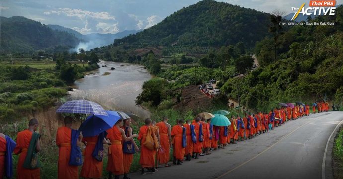 ‘ธรรมยาตราลุ่มน้ำกก’ สะท้อนวิกฤตสิ่งแวดล้อมข้ามพรมแดน หวังรัฐรับผิดชอบสายน้ำเปื้อนพิษ