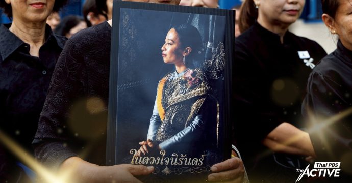 พระองค์ภาฯ ภาพจำพระจริยวัตร ความศรัทธาพุทธศาสนาอย่างลึกซึ้ง 