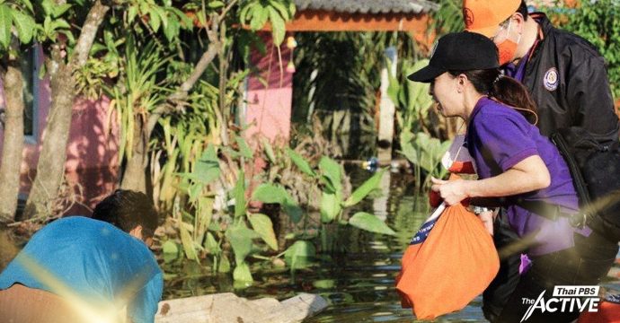 รำลึกพระเมตตาผ่านภารกิจ “เพื่อนพึ่ง (ภาฯ)” ที่พึ่งยามยากคนไทย ในวิกฤตภัยพิบัติ