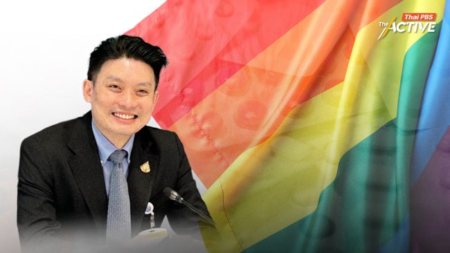 'นพ.วีระพันธ์' ยันไร้อคติ ปมเสนอทบทวนแจก 'ฮอร์โมนข้ามเพศ' ขอแค่จัดลำดับความสำคัญก่อน
