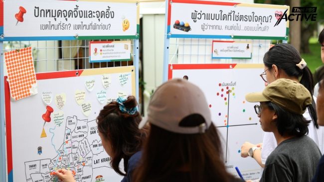 ผู้ว่าฯ กทม. สายไหน ที่ใช่สำหรับคนเมือง ? คุยเรื่องนโยบายผ่านวงกาแฟยามเช้าที่สวนลุมฯ