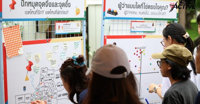 ผู้ว่าฯ กทม. สายไหน ที่ใช่สำหรับคนเมือง ? คุยเรื่องนโยบายผ่านวงกาแฟยามเช้าที่สวนลุมฯ