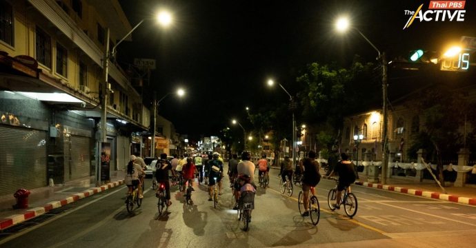 #TogetherWeRide เมื่อนักปั่น ‘จักรยาน’ ขอส่งเสียง เพราะเมืองไม่ได้มีเพียง…รถยนต์