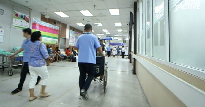 ผุด ‘พรีเมียมคลินิก’ รพ.รัฐ ดีลบริษัทประกันทำสัญญากลาง ลดภาระเบิกจ่าย รพ.