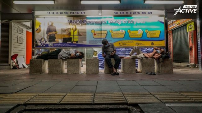 ชูข้อเสนอสร้าง “กรุงเทพฯ เมืองสิทธิมนุษยชน” คุ้มครองคนได้จริง-เป็นธรรม