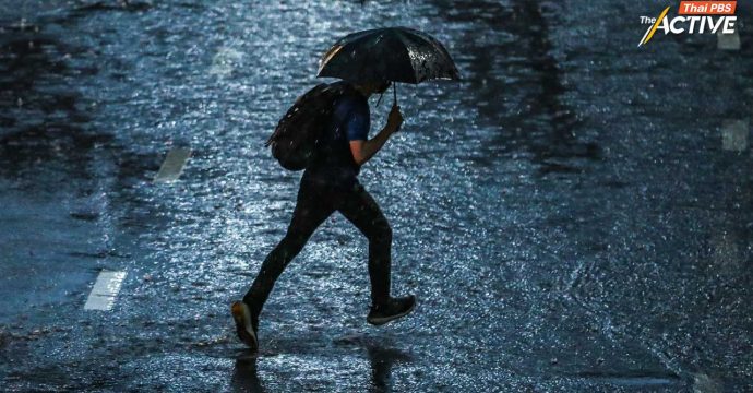 อุตุฯ เผย “พายุไมสัก” อ่อนกำลังลง ไทยยังเสี่ยงฝนหนัก 5-6 ก.ค.