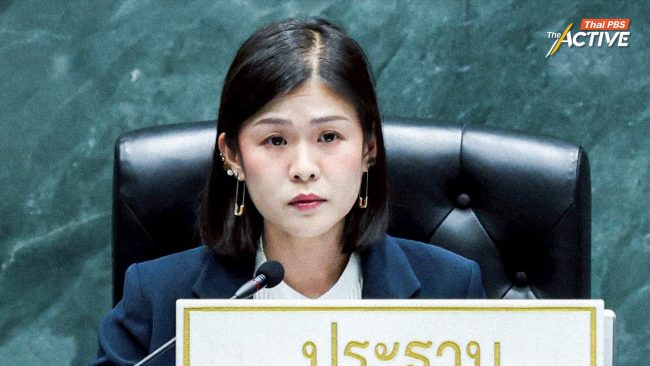 'ส.ก.เนอส' นั่งประธานสภา กทม.หญิงคนแรกในประวัติศาสตร์