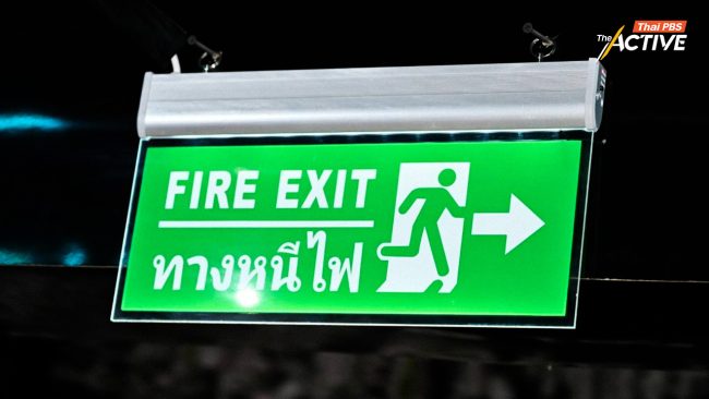 กทม. เชือด 3 ร้านดัง ไร้มาตรฐานความปลอดภัย-ปูพรม ตรวจเข้มทั่วกรุง