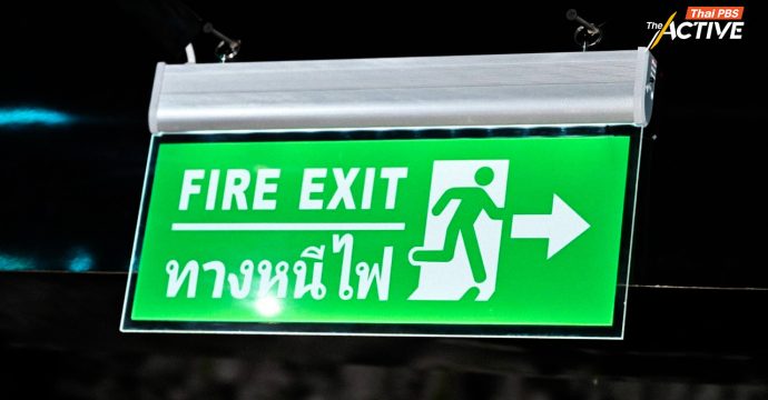 กทม. เชือด 3 ร้านดัง ไร้มาตรฐานความปลอดภัย-ปูพรม ตรวจเข้มทั่วกรุง