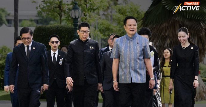 “อนุทิน”  ยัน ยังไม่พับ “โครงการแลนด์บริดจ์”  ภาคประชาชน จี้ เลิกแผนงบศึกษา EHIA ทั้งหมด