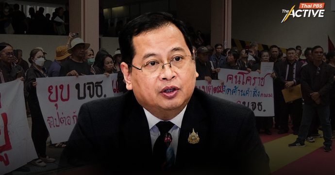 พีมูฟ นัดชุมนุมทำเนียบ ออกแถลงการณ์ประณาม รองนายกฯ “ปกรณ์” หลังเตรียมยุบ บจธ.