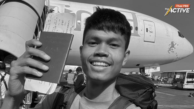 อาลัย “ฮลุน โซโล่” ผู้เป็นแรงบันดาลใจ ของนักเดินทาง และนักสู้ชีวิต