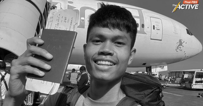 อาลัย “ฮลุน โซโล่” ผู้เป็นแรงบันดาลใจ  ของนักเดินทาง และนักสู้ชีวิต