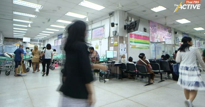 20 กว่าปี ‘พ.ร.บ.บัตรทอง’ ชวนมองเหตุผล ทำไม ? ต้องแก้