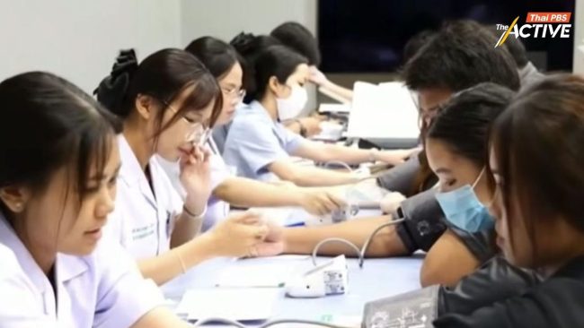 ผลตรวจซ้ำสวนทางผลคัดกรอง กรมควบคุมโรค ยันพบ 'พยาธิใบไม้ตับ' นศ. 4 คนจาก 292 ตัวอย่าง