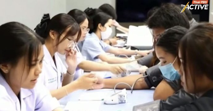 ผลตรวจซ้ำสวนทางผลคัดกรอง กรมควบคุมโรค ยันพบ ‘พยาธิใบไม้ตับ’ นศ. 4 คนจาก 292 ตัวอย่าง