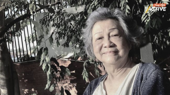 วงการรัฐศาสตร์ไทย สูญเสีย 'รศ.กุลลดา เกษบุญชู มี้ด'