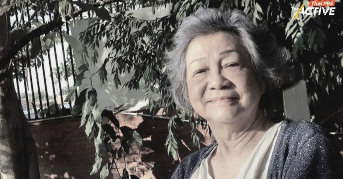 วงการรัฐศาสตร์ไทย สูญเสีย ‘รศ.กุลลดา เกษบุญชู มี้ด’