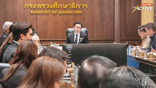 ศธ. สั่ง รร. ทั่วประเทศตรวจเข้มกระเป๋า นร.-ส่งนักจิตวิทยาประกบ วันเปิดเรียน รร.เทพศิรินทร์ นนทบุรี