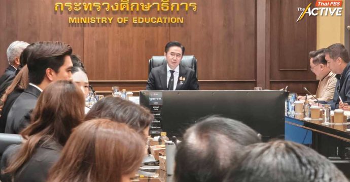 ศธ. งัด 9 มาตรการ เข้มความปลอดภัยสถานศึกษา-ส่งนักจิตวิทยาประกบวันเปิดเรียน รร.เทพศิรินทร์ นนทบุรี