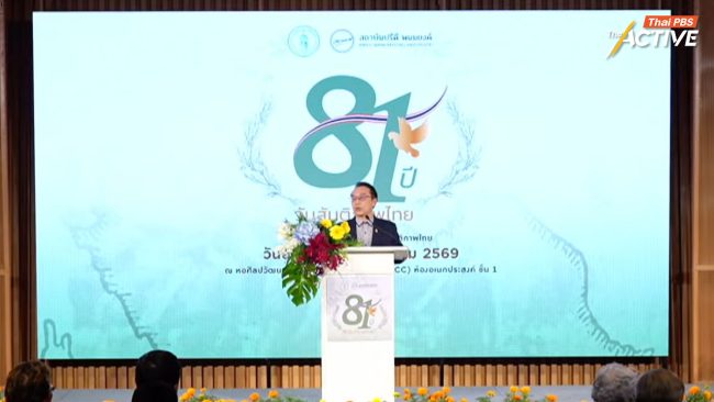 “อนุสรณ์” ห่วงเมียนมาเป็นสงครามตัวแทนมหาอำนาจ ลามกระทบไทย แนะผนึกอาเซียนใช้การทูตกดดัน