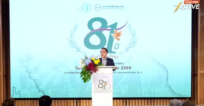 “อนุสรณ์” ห่วงเมียนมาเป็นสงครามตัวแทนมหาอำนาจ ลามกระทบไทย แนะผนึกอาเซียนใช้การทูตกดดัน