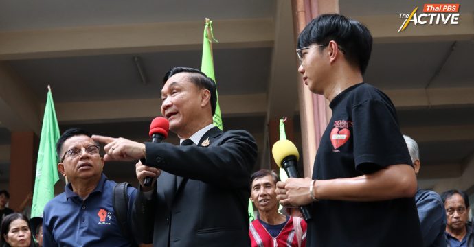 ‘ทรงศักดิ์’ ยันไม่ยุบ! บจธ. สวนทาง ‘ปกรณ์’ ย้ำ ไม่ขยายเวลา ด้าน ‘พีมูฟ’ ไม่วางใจ จับตาข้อสรุปเข้า ครม.