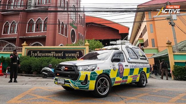 สื่อสารกับลูก หลังเหตุการณ์ยิงในโรงเรียน พ่อ-แม่ พูดอย่างไร ? ให้ตรงไปตรงมา-ลูกรู้สึกปลอดภัย
