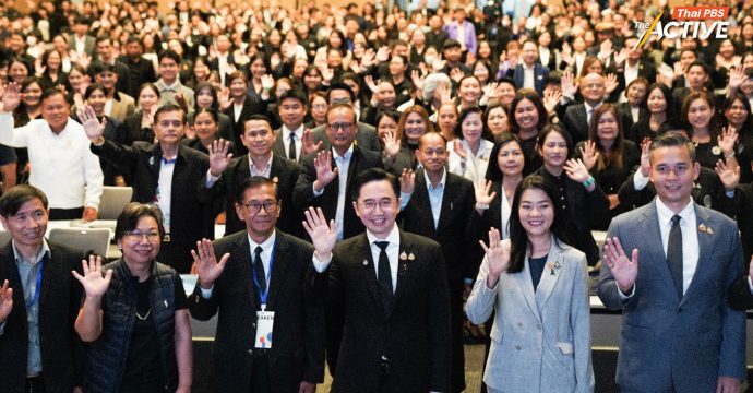 ระดมภาคี 1,500 คน สร้างความหวังปฏิรูปการศึกษา