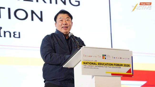āļĨāļļāļĒāđāļāļīāļāļŦāļāđāļē Thailand Zero Dropout Plus