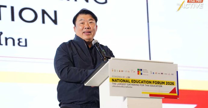 ลุยเดินหน้า Thailand Zero Dropout Plus