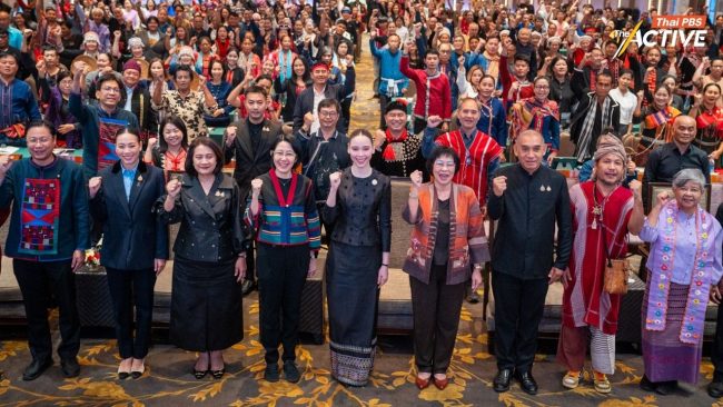 ขับเคลื่อน 'สภาคุ้มครองชาติพันธุ์' ส่วนร่วมกำหนดนโยบาย สิทธิ-เท่าเทียม
