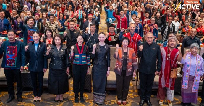 ขับเคลื่อน ‘สภาคุ้มครองชาติพันธุ์’ ส่วนร่วมกำหนดนโยบาย สิทธิ-เท่าเทียม
