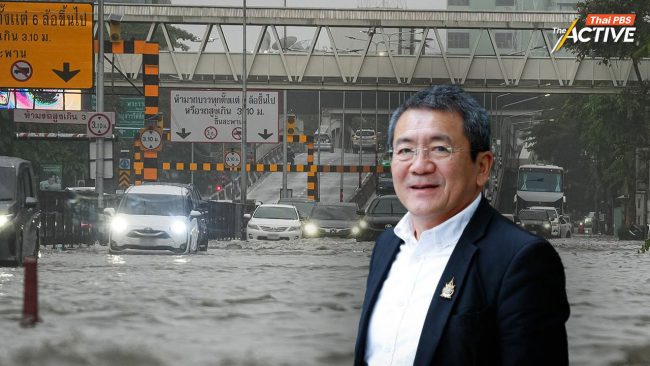 สอบตกยกแผง! ‘เสรี’ อัดรัฐพยากรณ์แบบ Play Safe ทำปชช. ไม่ได้เตรียมการรับมือฝนถล่ม กทม.-ภาคกลาง