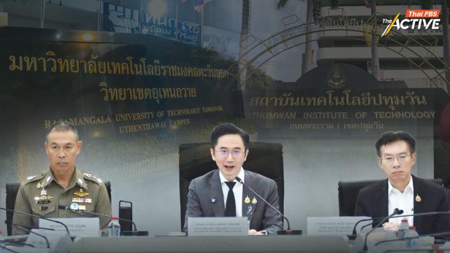 หวังจบศึก อุเทนถวาย-ปทุมวัน 'ยศชนัน' สั่ง งดใช้พื้นที่ 3 เดือน ย้ำความปลอดภัย-คุณภาพ 2 สถาบันต้องไม่สะดุด