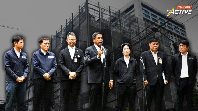 เคลียร์ปม Data Center กลางกรุง! ยันไม่กระทบใช้น้ำ-ไฟ ก.พลังงาน สั่งชะลอออกใบอนุญาตใหม่