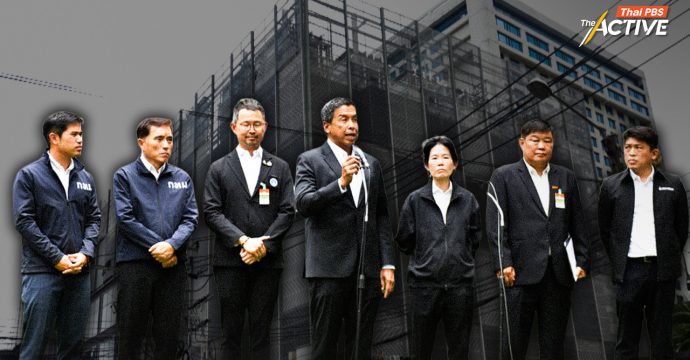 เคลียร์ปม Data Center กลางกรุง! ยันไม่กระทบใช้น้ำ-ไฟ ก.พลังงาน สั่งชะลอออกใบอนุญาตใหม่