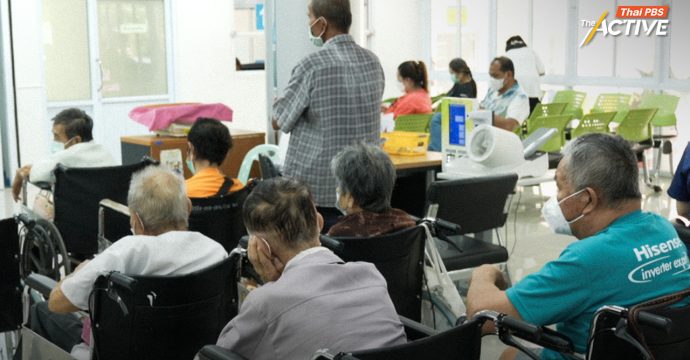 ปีงบฯ 69 รพ.สังกัด สธ.เงินบำรุงติดลบ 491 แห่ง ย้ำ 82 แห่งวิกฤตหนัก
