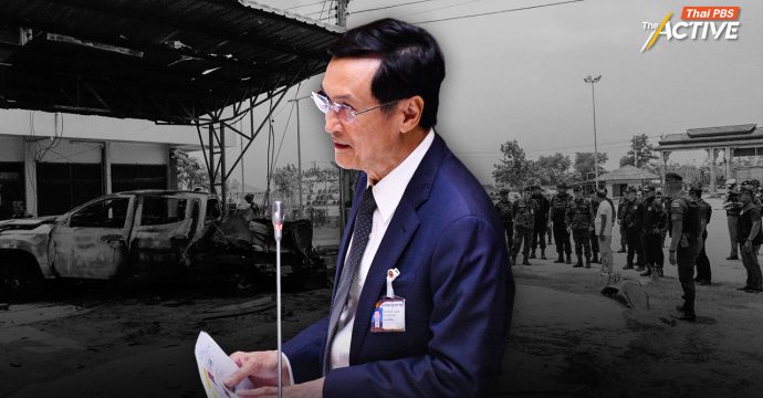 “การเมืองนำการทหาร” ดับไฟใต้ ยังใช้ได้จริงไหม ? ชงทบทวนยุทธศาสตร์ทั้งระบบ-เร่งคุยสันติภาพ