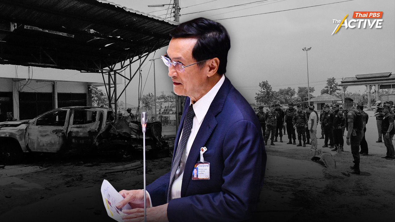“การเมืองนำการทหาร” ดับไฟใต้ ยังใช้ได้จริงไหม ? ชงทบทวนยุทธศาสตร์ทั้งระบบ-เร่งคุยสันติภาพ