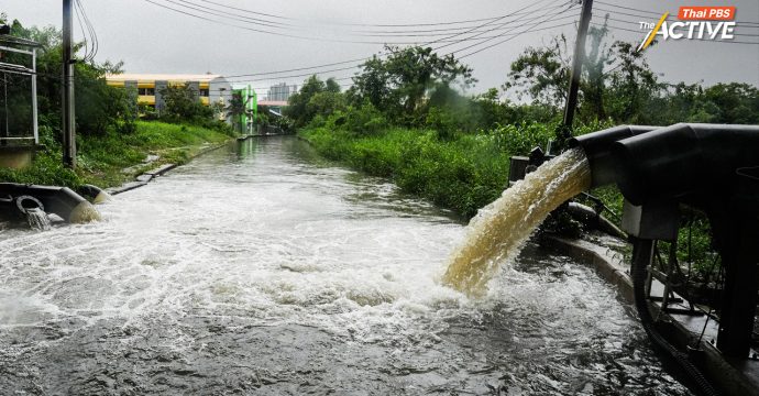 ‘ชัชชาติ’ รับฝนยังไม่น่าวางใจ หลายคลองน้ำวิกฤต คาดสถานการณ์คลี่คลายวันอาทิตย์นี้